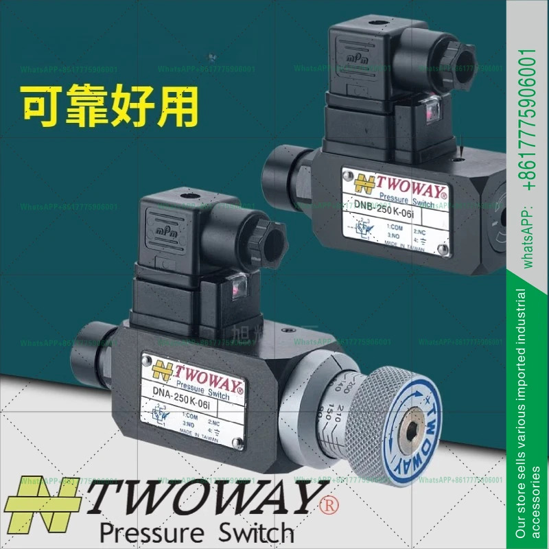 TWOWAY 압력 스위치 DNA-250K-06i 150K 100K 360K-22B 릴레이