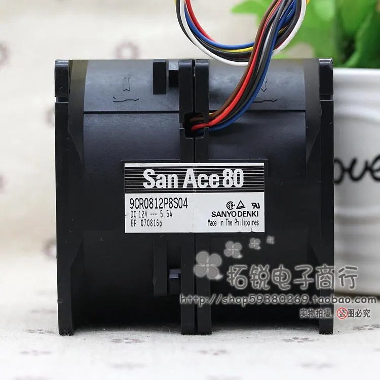 9CR0812P8S04 5.5a 8080 8CM 12V 자동차 충전냉각팬