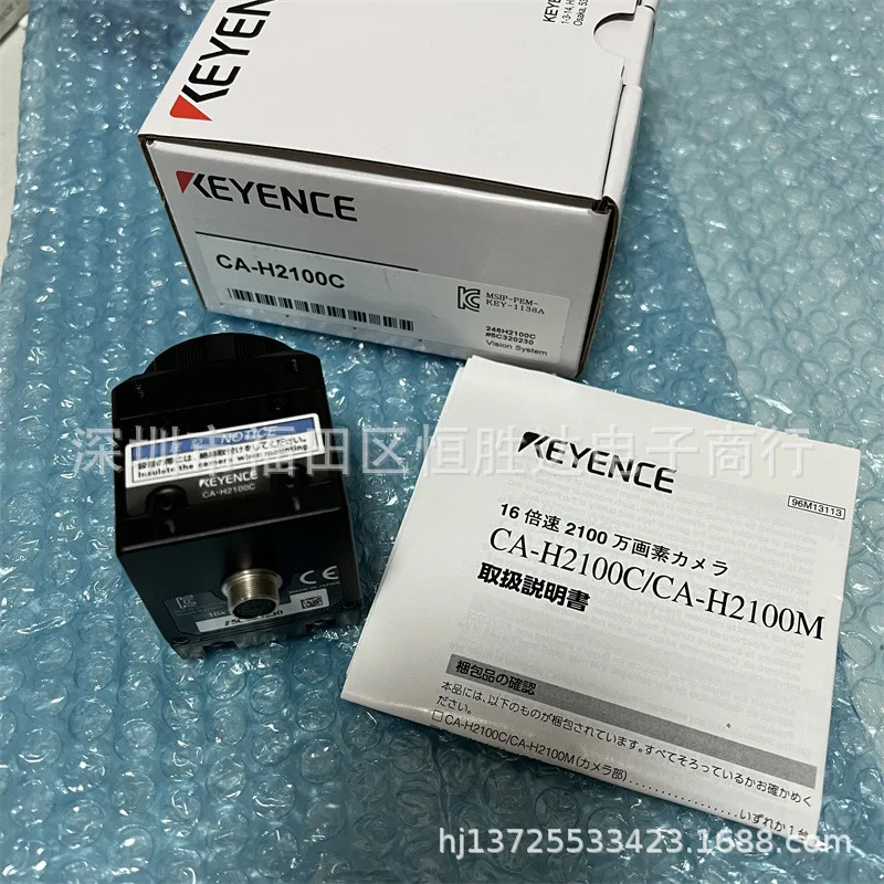 CA-H2100C CA-H500MX KEYENCE CA-HF2100C CA-H500M CA-H2100M 카메라
