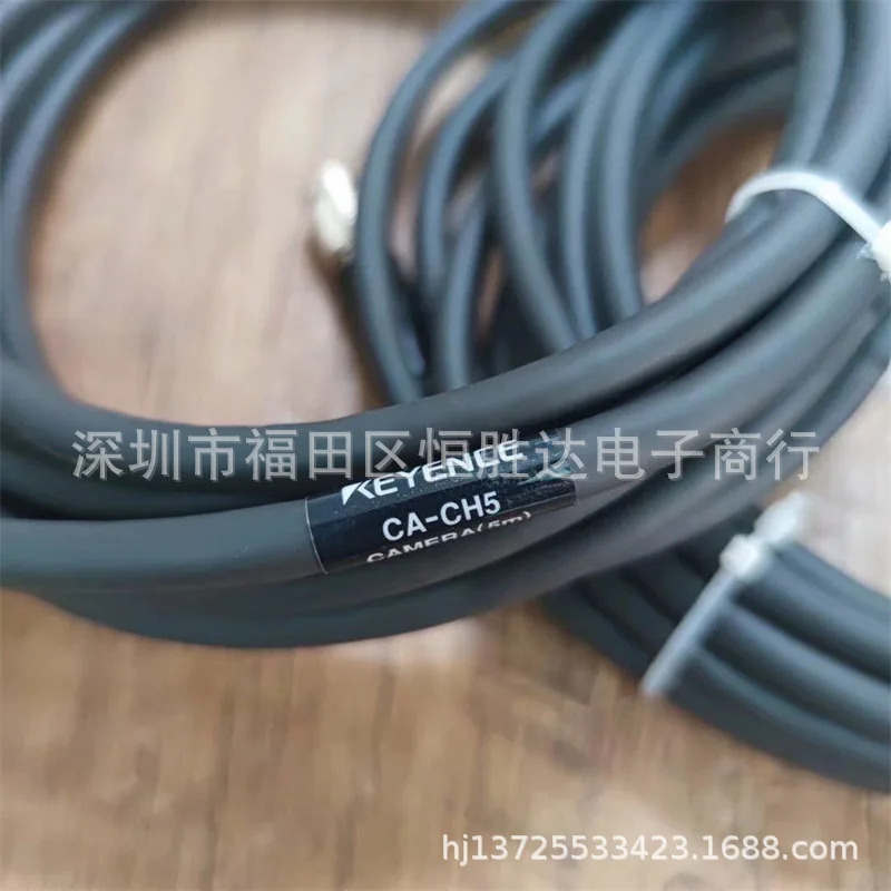 CA-CH5 CA-CH5R CA-CH3 KEYENCE CA-CH3L CA-CH3RX CA-CH5RX 케이블