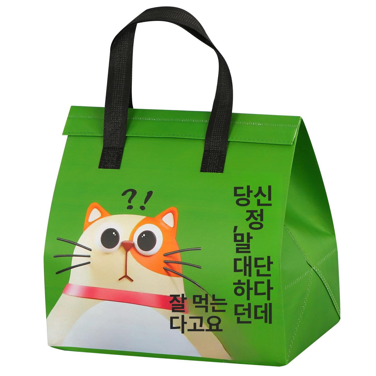 테이크 아웃 손잡이보냉팩 100개 포장 디저트 백 단열 리틀베어 소형 21x11x26cm 50 개 - 상세 이미지 2