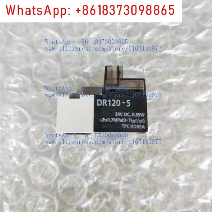 솔레노이드 밸브/코일 DR100-5 DC24V 0.85W DR100-6 DR120