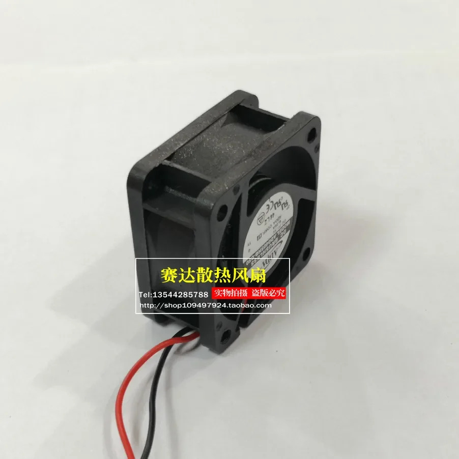 JFG ADDA 4020 5V 0.29A AD0405HB-C50 듀얼 볼 쿨링 팬 40x40x20mm