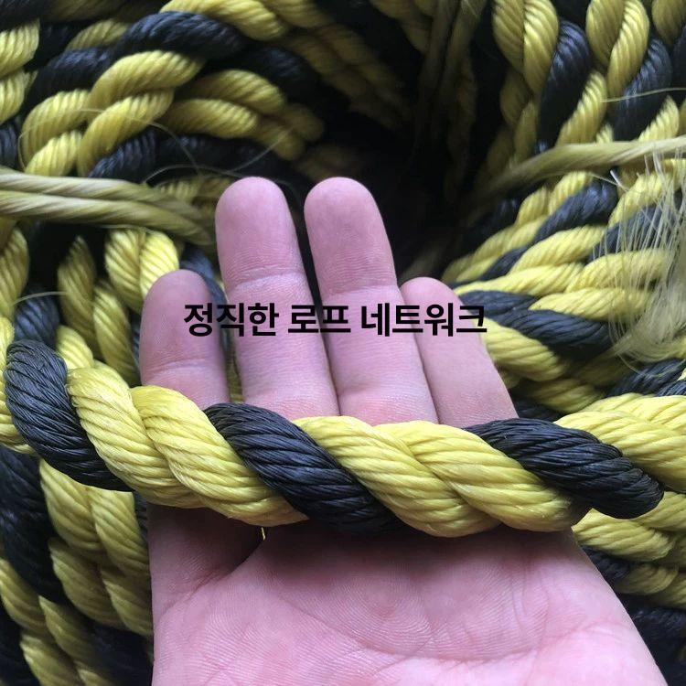 호반로프 형광 로프 녹검 110m 100m 16φ 안전로프 울타리용 다용도끈 웨이빙끈 - 상세 이미지 3