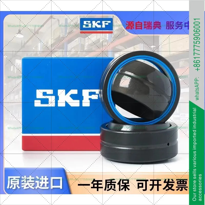 원심형 구형 베어링 SKFGE20ES GE25ES GE30ES GE35ES GE40ES GE45ES