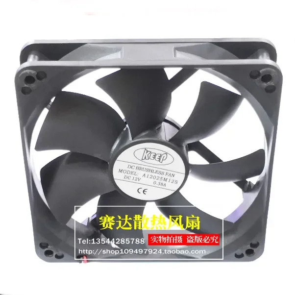 JFG 12cm KEEP 112V 0.38A A12025M12S 냉각팬 120x120x25mm