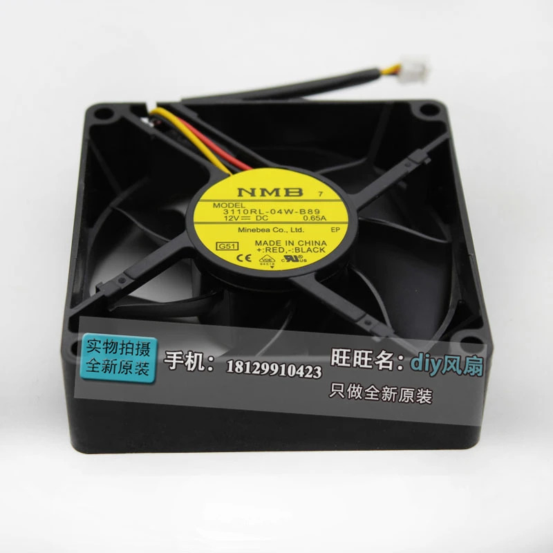 JFG NMB-MAT Minebea 3110RL-04W-B89 8025 12V 0.65A 8CM 냉각팬용