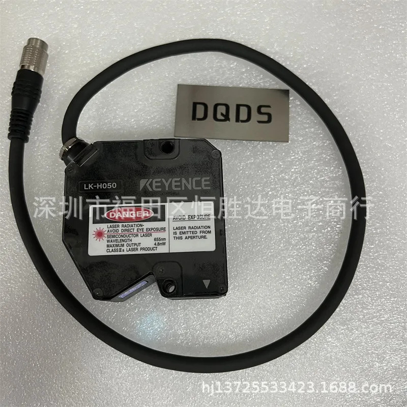 LK-H050 LK-H085 LK-H052 LK-H027 LK-H020 키엔스 LK-H087 센서
