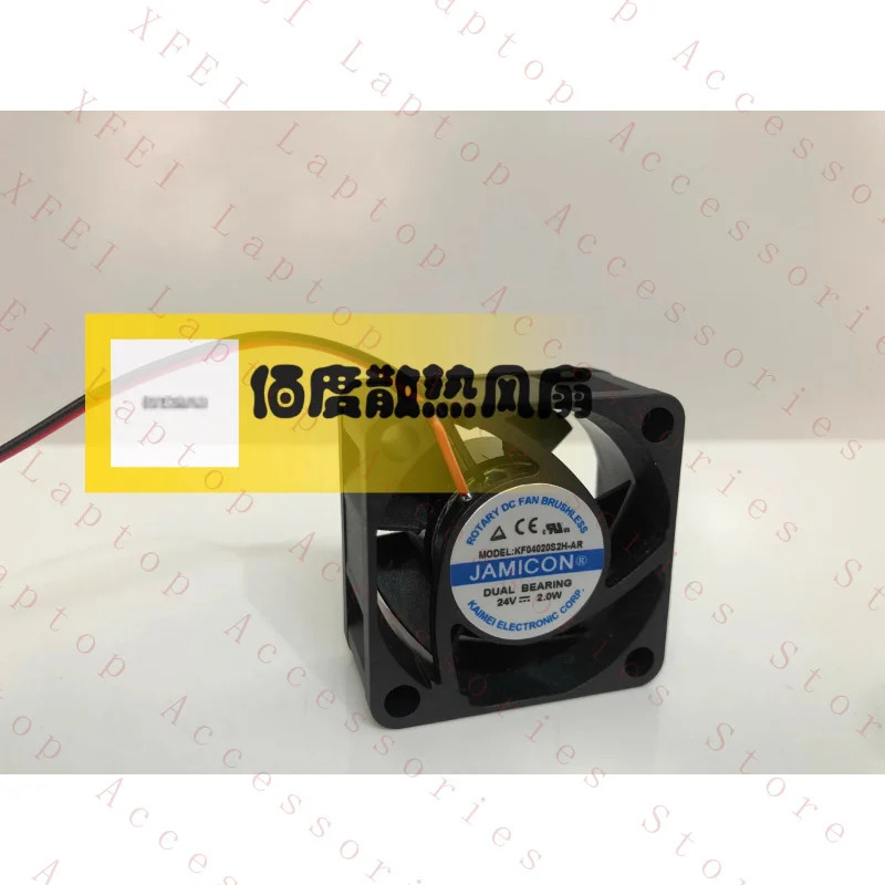 C KF0420S2H-AR DC24V 4020 4CM 2.0W 2선식 냉각팬