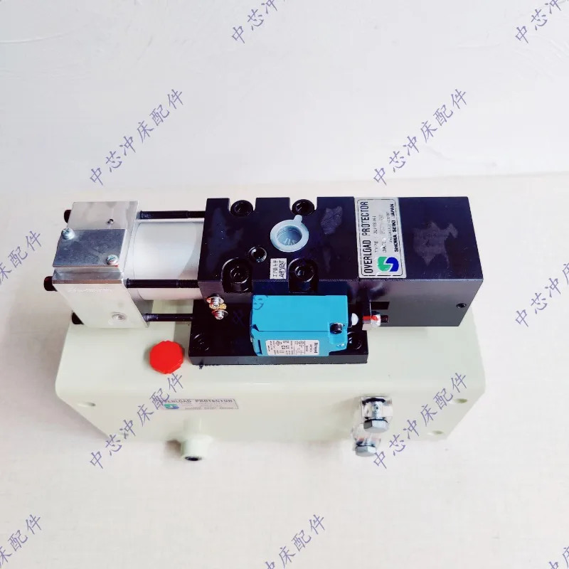 OLP20 과부하 펌프 OLP12S-H-R 공압 오일 OLP8S-H-L-5L 1PCS