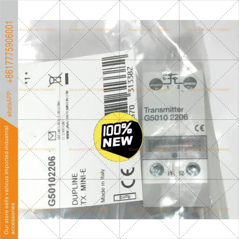 모듈 G50101106 G50102206 새
