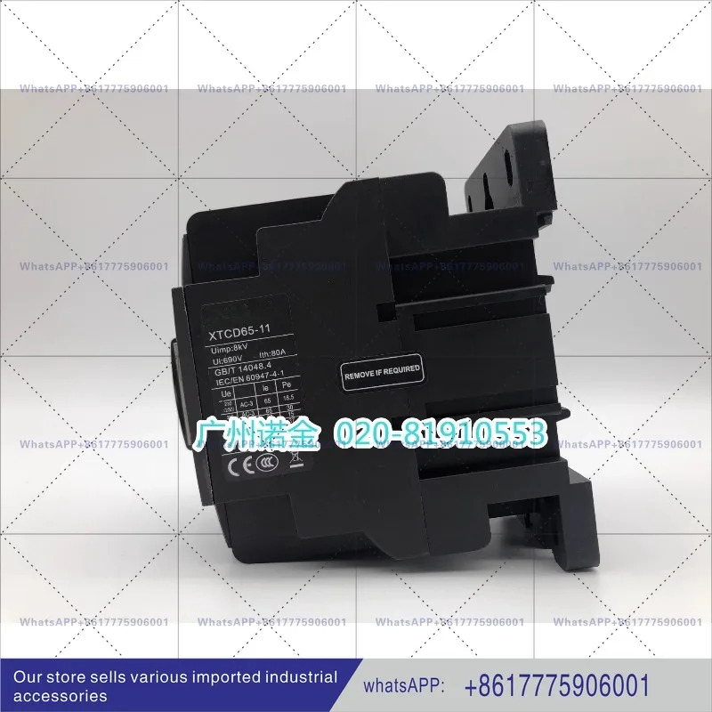 30KW AC 접촉기 XTCD65-11 신 220V50/60HZ