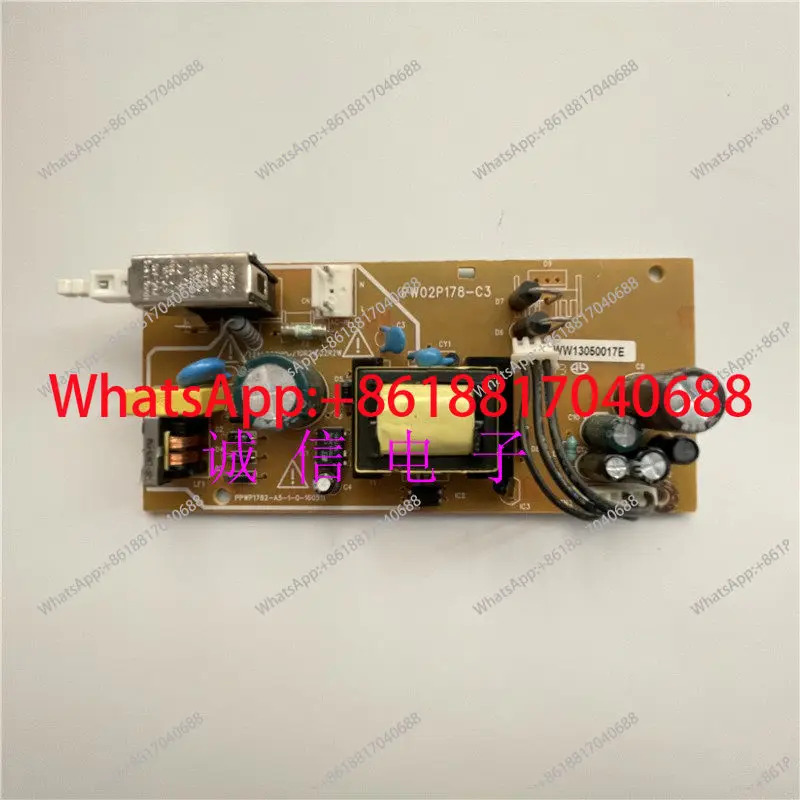 HDC-2100X 고화질 셋톱박스 전원 보드 PW02P2563-C3 PW02P2561 4라6라9.5 새