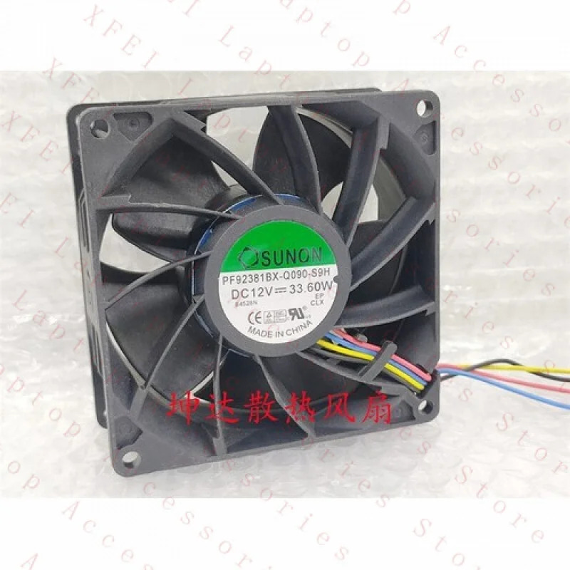 C SUNON 팬PF92381BX-Q090-S9H DC12V 33.60W 9038 9CM 4 와이어 냉각팬