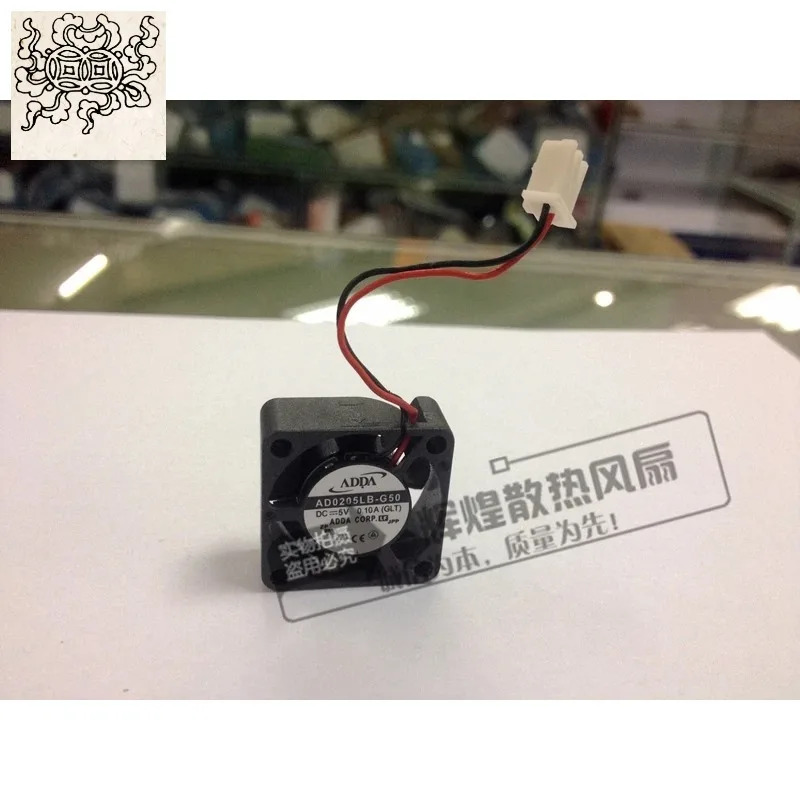 ADDA AD0205LB-G50 2510 2.5CM 5V 0.12A 마이크로 냉각팬JFG