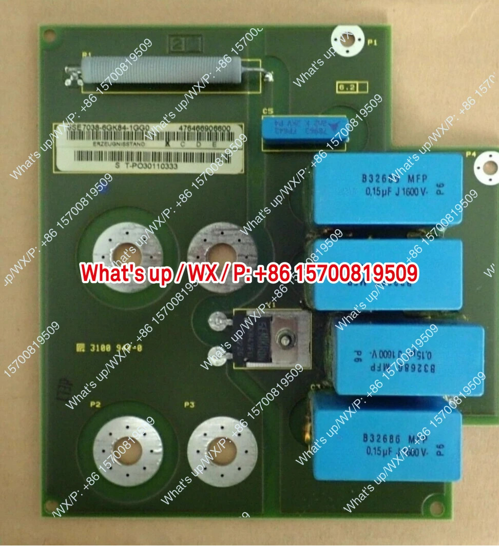 6SE7038-6GK84-1GG0 인버터 버퍼 모듈