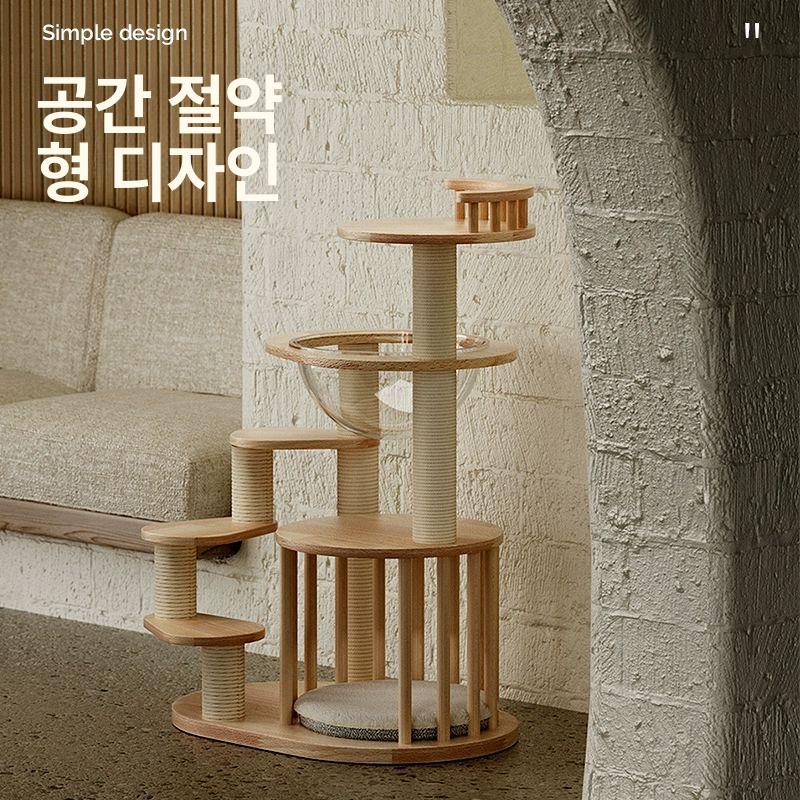 계단형 먼치킨캣타워 다리짧은 투명반구 튼튼한 낮은 전용 X-02 고양이 나무 곰팡이방지페인트포함 - 상세 이미지 5