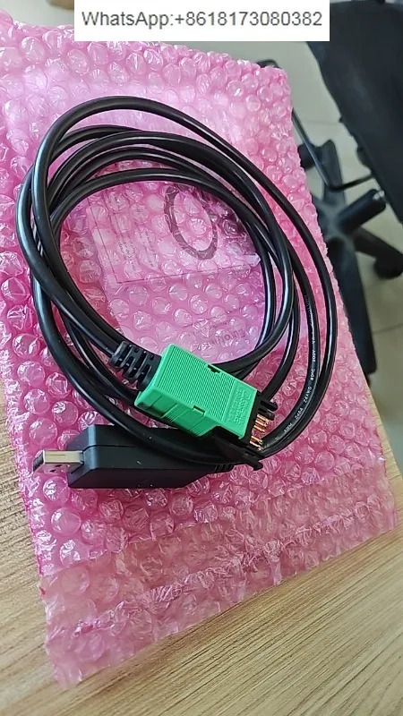 3504/3204/P104/EPC3000/EPC2000 USB 프로그래밍 케이블