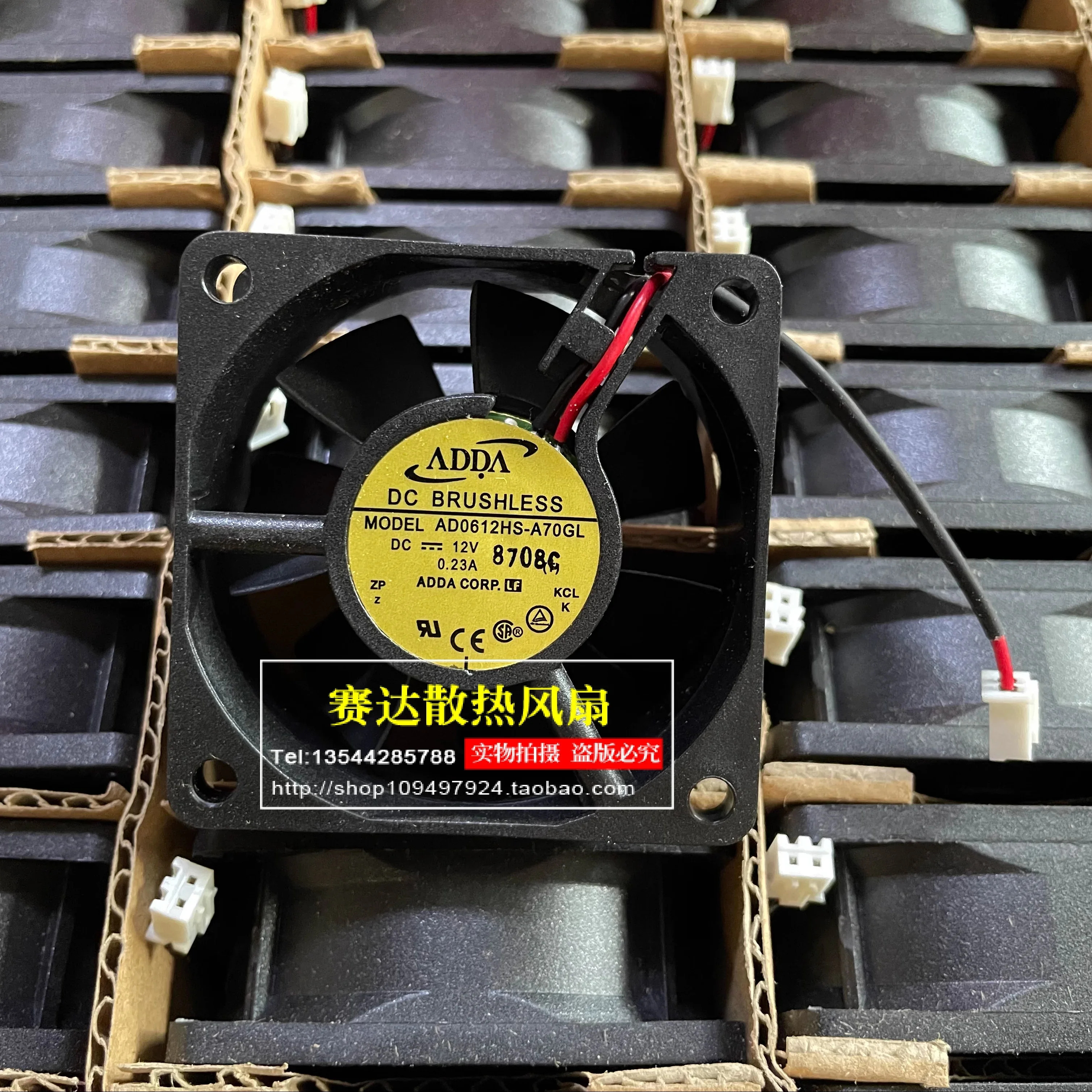 JFG For ADDA AD0612HS-A70GL 6025 12V 0.23A 2선식 냉각팬 60x60x25mm