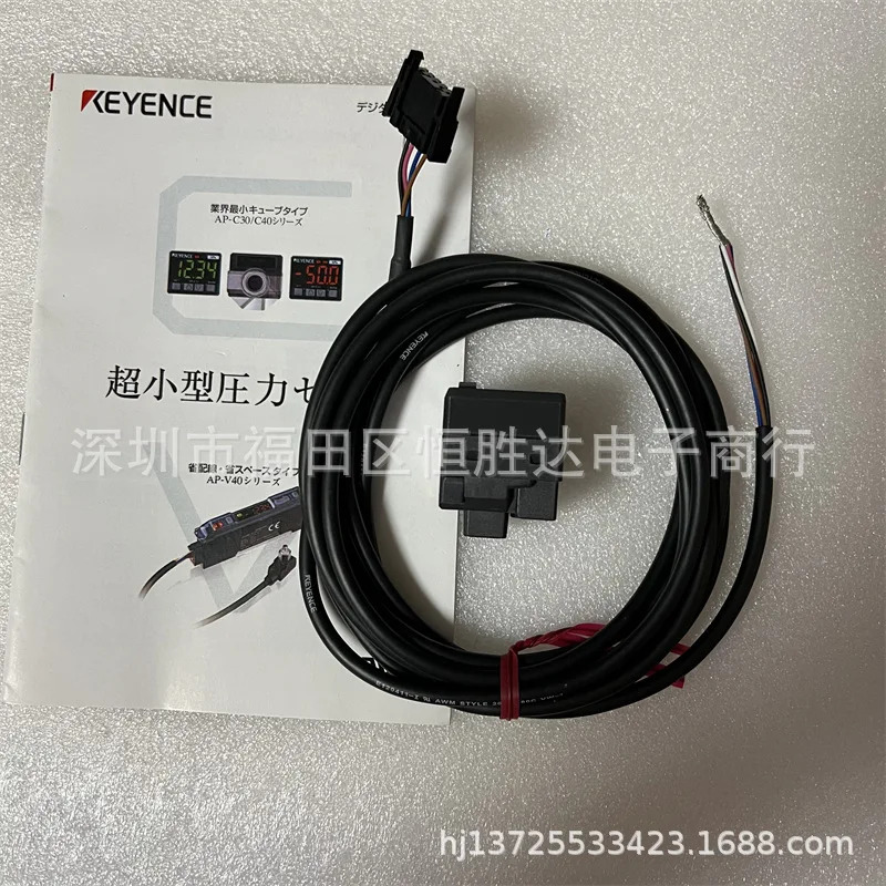 AP-C40 AP-C40P AP-C40WP AP-44 KEYENCE AP-41M AP-C40W 센서