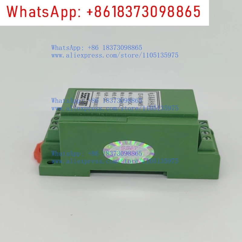 VZ01-34MS/84MS/32MS/82MS DC 전압 절연 센서 고정밀