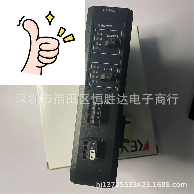 CA-DC21E 키엔스 CA-DC40E CA-DC60E CA-DC10E CA-DC50E CA-DC20E