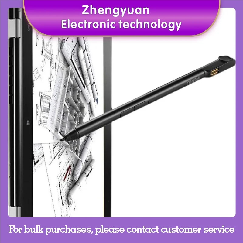 ThinkPad L13 YOGA S2 스타일러스 용량성 펜용