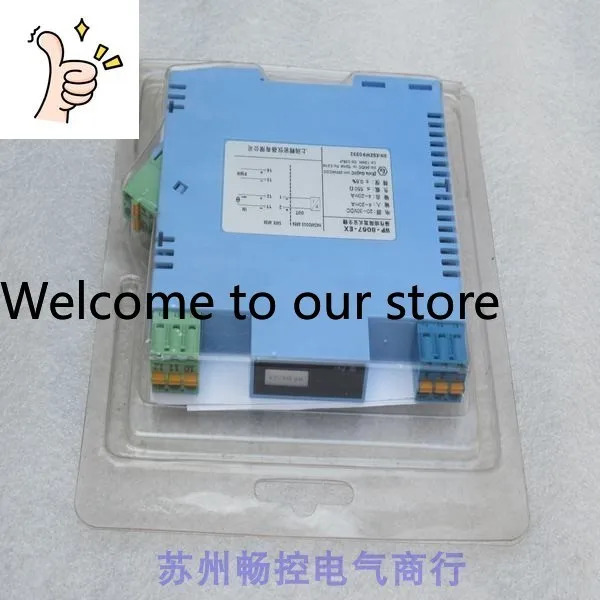 x 현장 신형 샹룬 격리 안전 펜스 WP-8067-EX