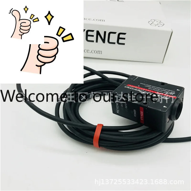FT-H20 FT-H30C 센서 헤드 FT-H50 FT-H50K FT-H10 FT-H40K KEYENCE