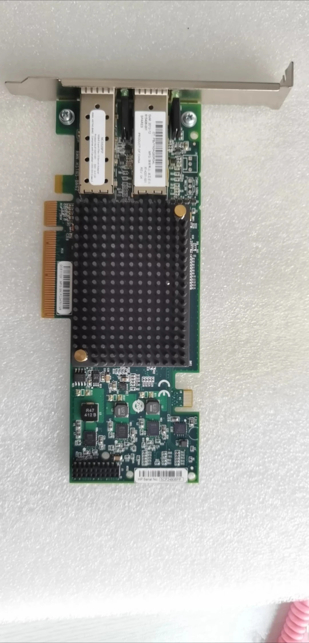 10GB 2 듀얼 포트 NC552SFP hp호환 615406-001 614201-001 AT118A oce1110 10G 광섬유 네트워크 카드용