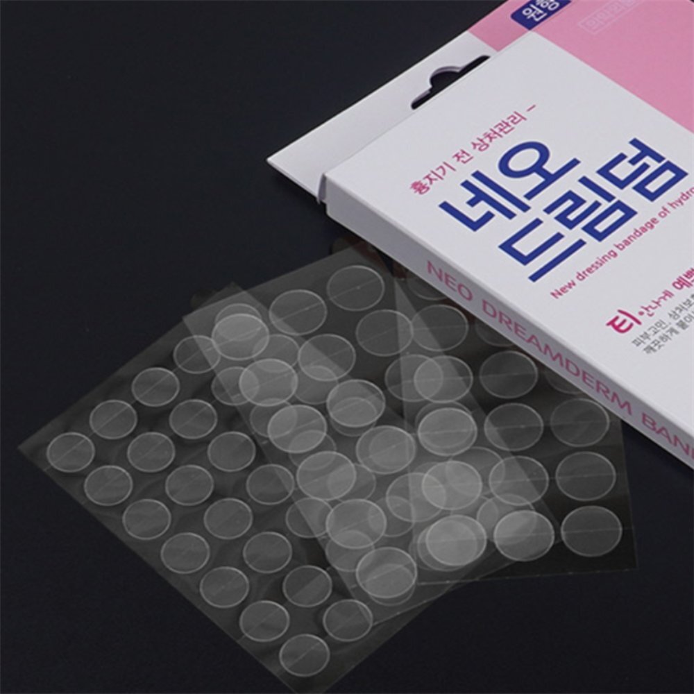 라이즈올 71매 네오드림덤 원형밴드 의료보호밴드 응급키트 응급처치용품 - 상품 이미지