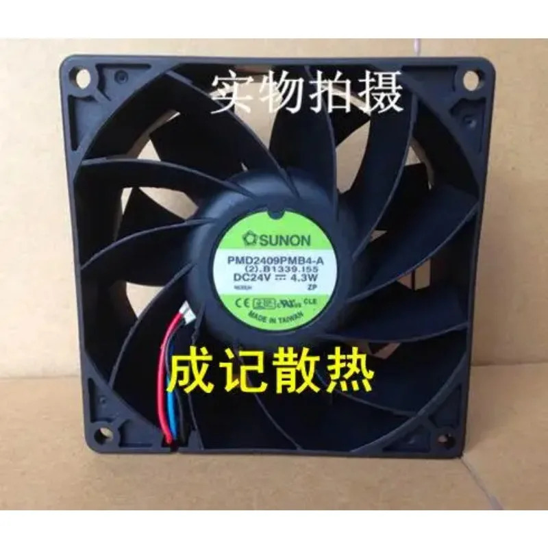 JFG 오리지널 PMD2409PMB4-A 24V 4.3W 9cm92x92x38 3선 수냉식 팬