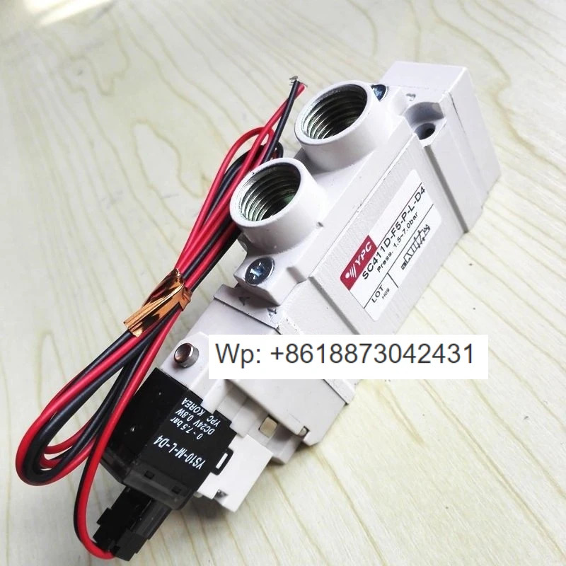 솔레노이드 밸브 SC411D-F5-P 코일 SD1-D4 SD1-A2 SC1-D4 SC1-A2