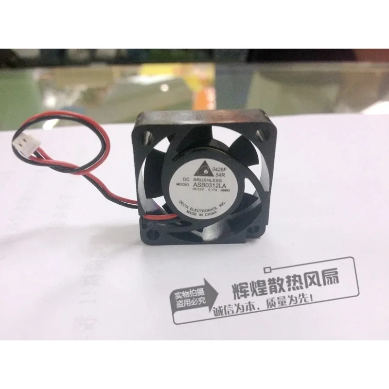 JFG 신형 DELTA 3010 12V 0.17A ASB0312LA 3CM 냉각팬