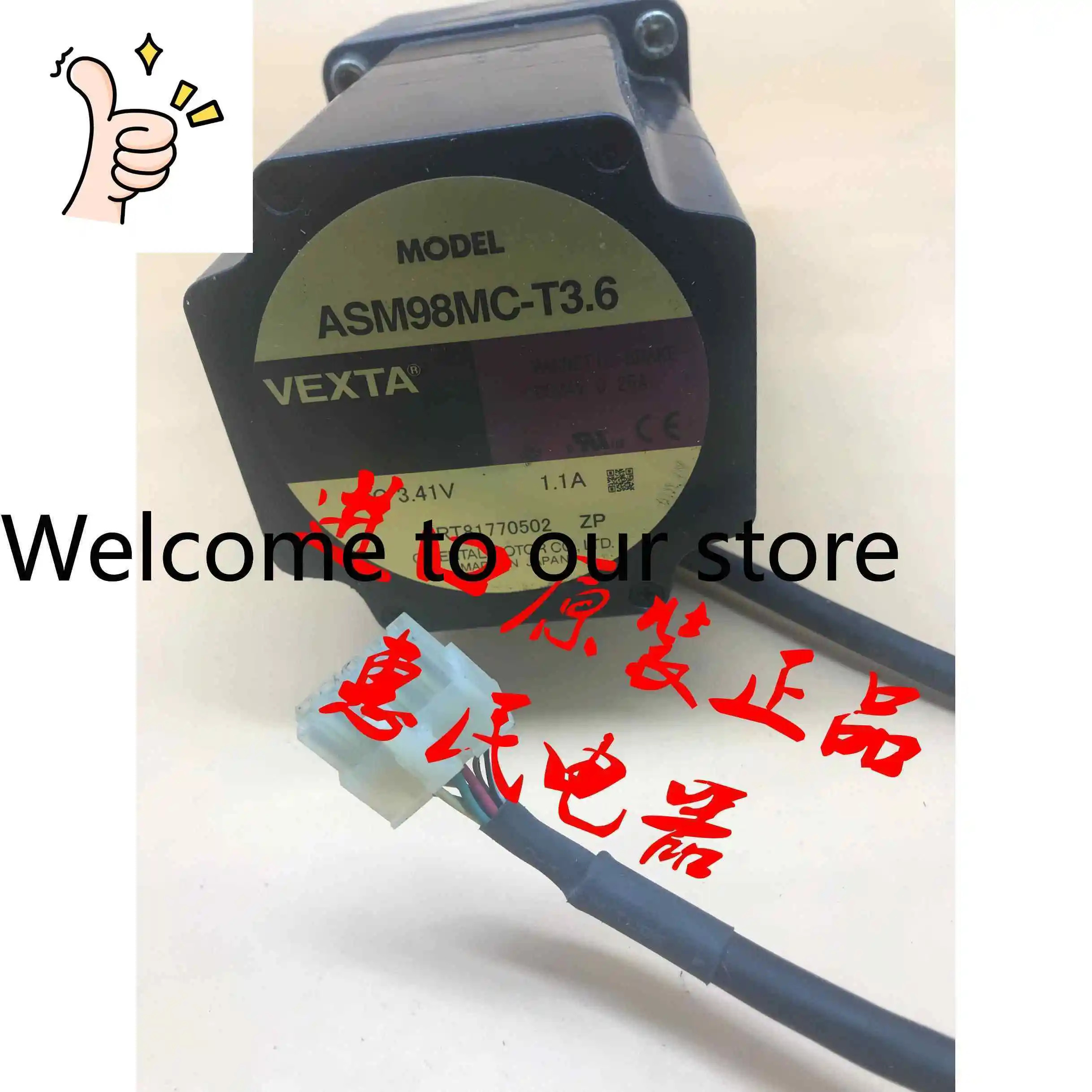 동방전기 ASM98ACE-T30 ASM66BAE-T30 ASM46BA-T3.6 ASM98AAE-N10