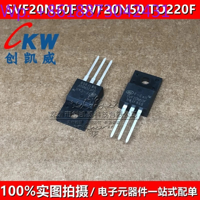SVF20N50F 고전력 스위치 튜브 20N50 전원공급장치 일반적으로 리퍼되는 MOS FET TO220F 20A 500V 50PCS