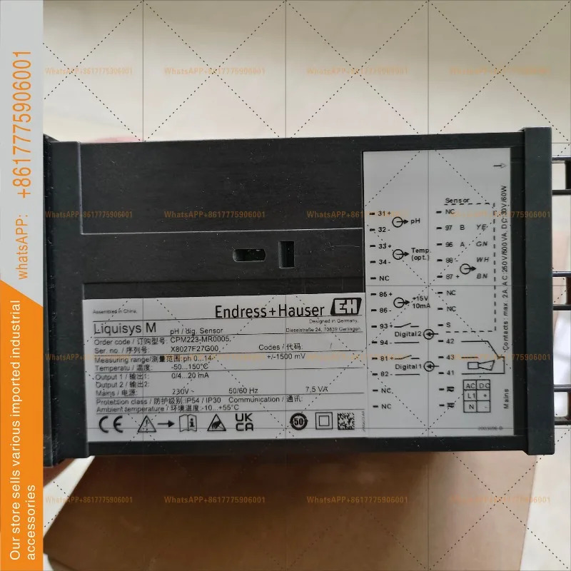 E H 패널 PH/ORP 트랜스미터 CPM223-MR005 엔더스하우스 CPM253 오리지널