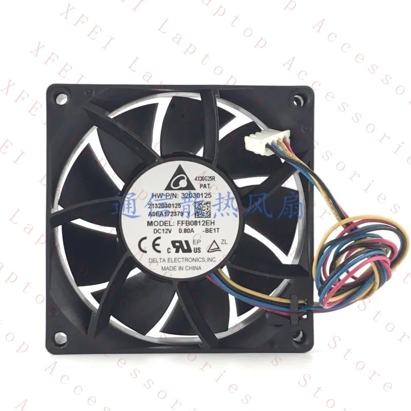 C FFB0812EH DC12V 0.80A 8025 8CM PWM 냉각팬고풍량 섀시