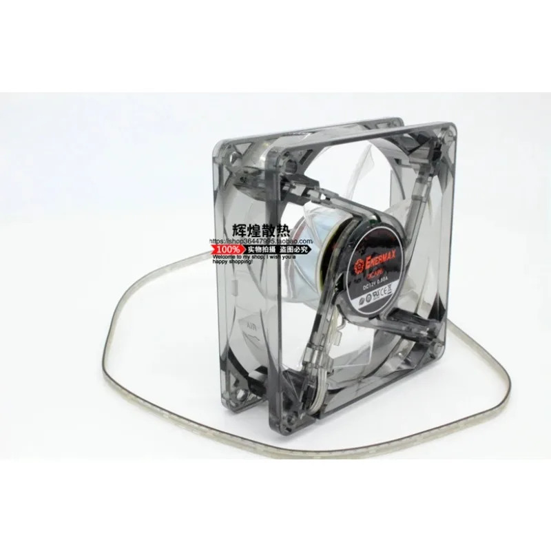 JFG 에너맥스 UCAP8 8025 12V 0.30A 8CM 냉각팬용