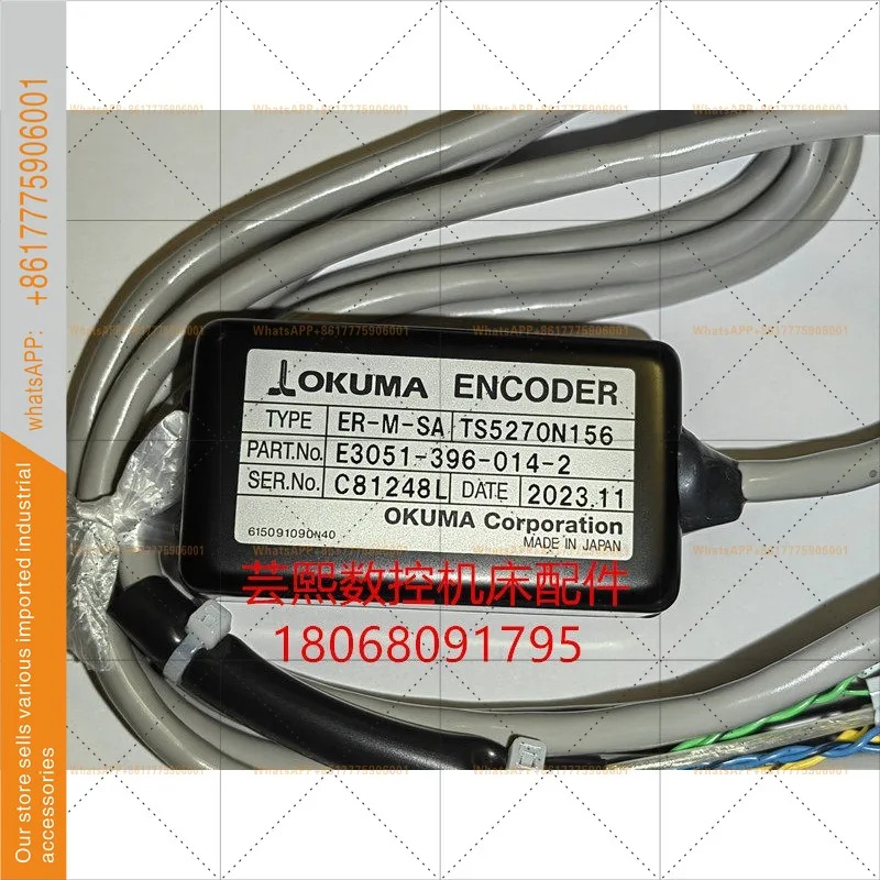 오리지널 OKUMA 오쿠마 스핀들 마그네틱 엔코더 TS5270N156 E3051-396-014-2