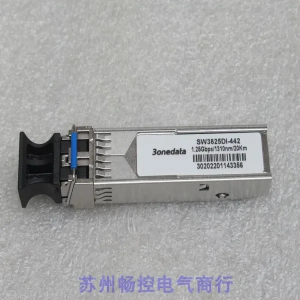 x 신 3onedata 산왕 산업광 모듈 SW3825DI-442