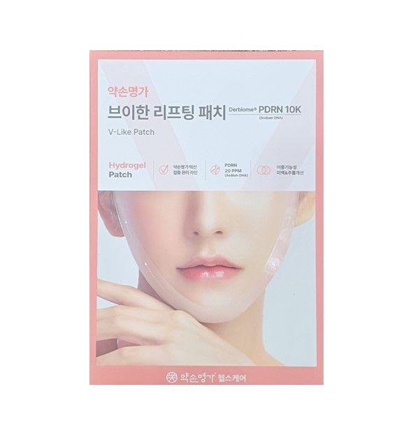 약손명가 브이한 리프팅 패치 1box(7회분) - 상세 이미지 3