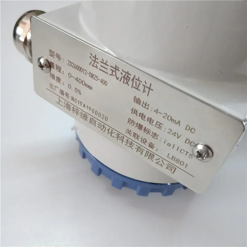 ZYSNSOR 플랜지형 레벨 게이지 ZS2600012-DN25 400MM 출력 4-20MA 플랜지 고정형