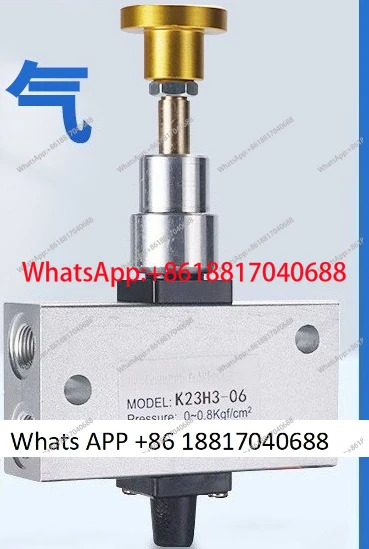 회복 밸브 K23H3-06 비상 차단 XQ230422-D1 자체 재설정 공압식 인터록