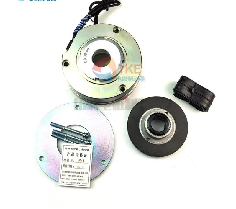 모터 브레이크 DZS1-60/80DMG 홀딩 170vdc 전원 차단 전자기