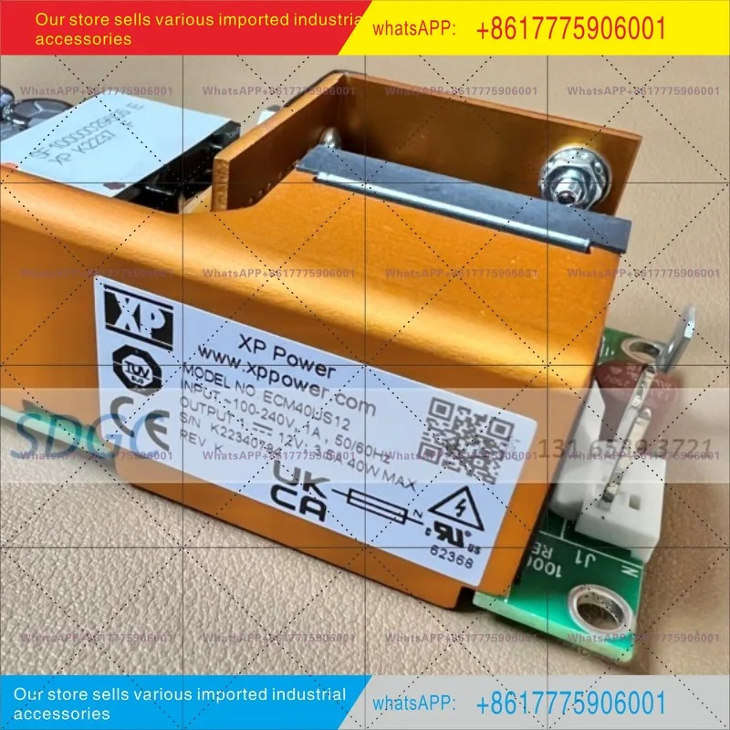 ECM40US12 전원공급장치 12V 3.5A XP