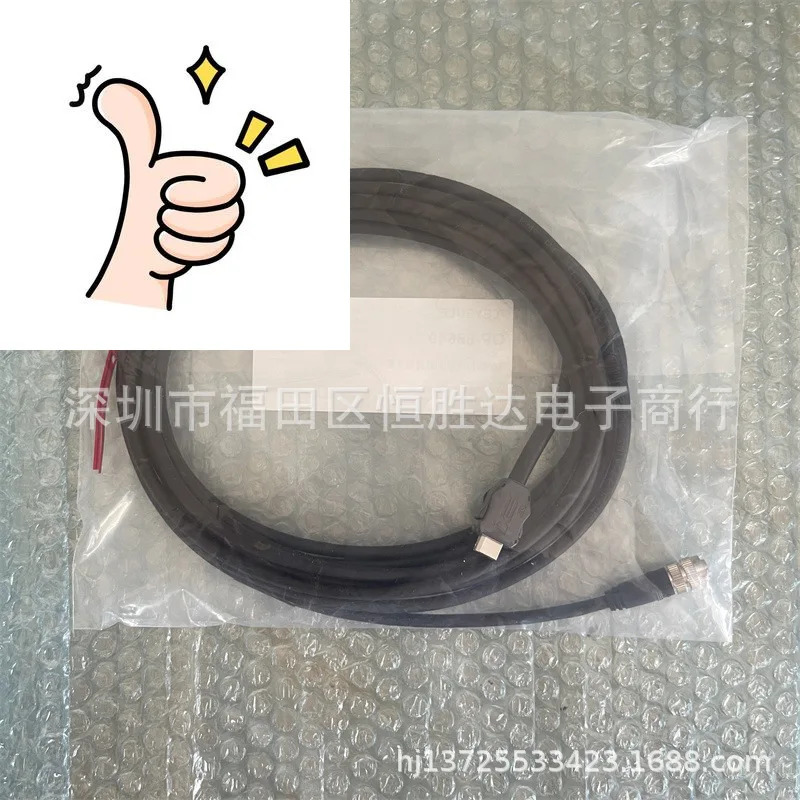 OP-88649 OP-88640 OP-88644 키엔스 OP-88641 OP-88647 OP-88650