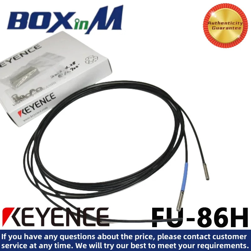 KEYENCE FU-86H 광섬유센서