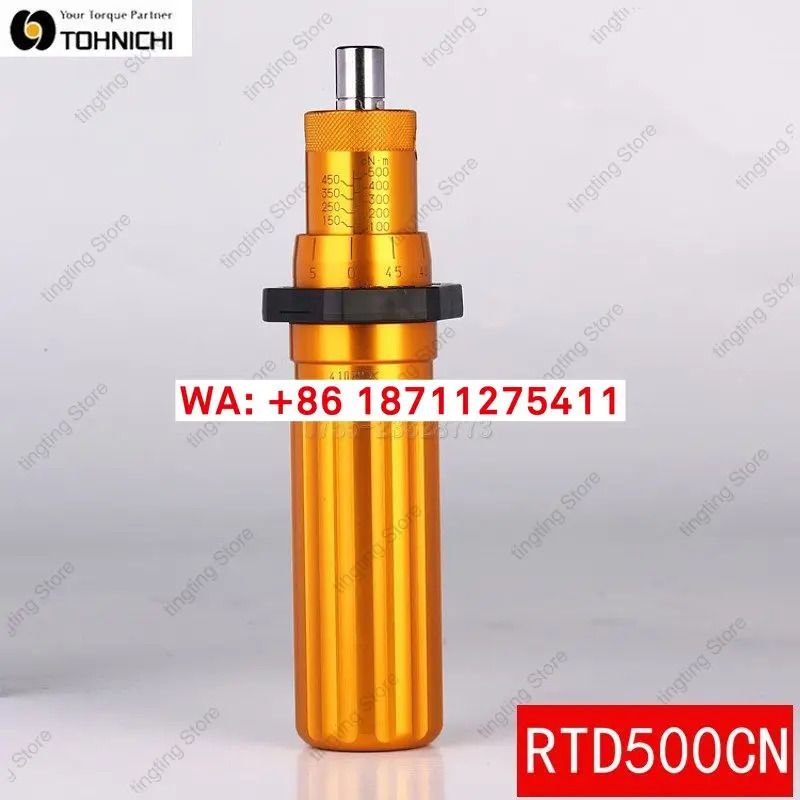 토니치 일본 동일본 토크 렌치 드라이버 1.536122650rtd