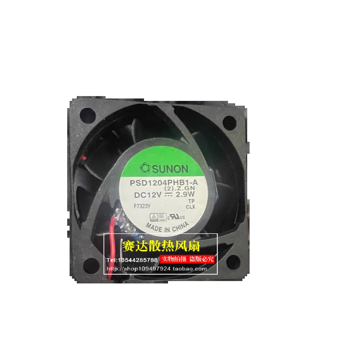 JFG For SUNON PSD1204PHB1-A 4015 12V 2.9W 냉각팬 40x40x15mm